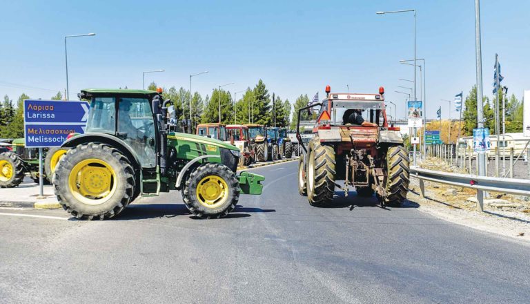 Ετοιμάζουν κινητοποιήσεις οι αγρότες στη Μαγνησία