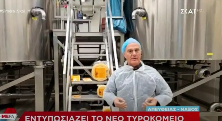 Δ. Καπούνης στον ΣΚΑΪ: «Πρώτη η Γραβιέρα Νάξου σε όλον τον κόσμο!» (vid)