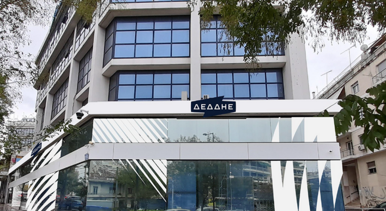 Ηλεκτρικό Ρεύμα: Έρχονται αλλαγές στις τιμές - Πότε ξεκινά το διζωνικό τιμολόγιο