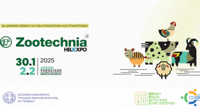 30-1-ZOOTECHNIA agro