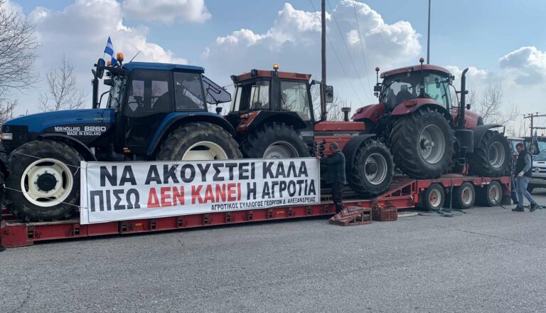 Αγρότες θα περάσουν από δίκη με την κατηγορία «περί διακινδύνευσης της ασφάλειας των συγκοινωνιών»