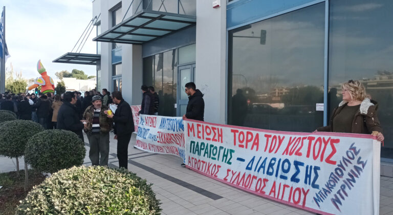 Τα αγροτικά συνθήματα «δόνησαν» το κέντρο της Πάτρας (pic)