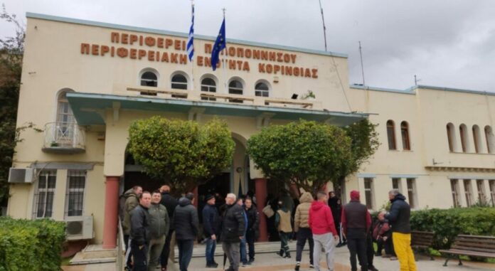 agroteskorinthos agro
