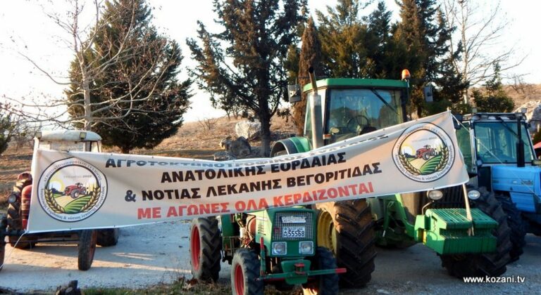 Αγρότες Δυτικής Μακεδονίας για τις πληρωμές: «Η κυβέρνηση κάνει ό,τι μπορεί για να μας αφανίσει»