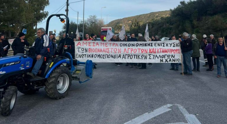 Οι αγρότες των Χανίων έκλεισαν το δρόμο - Νέα συνέλευση την Κυριακή 16/2