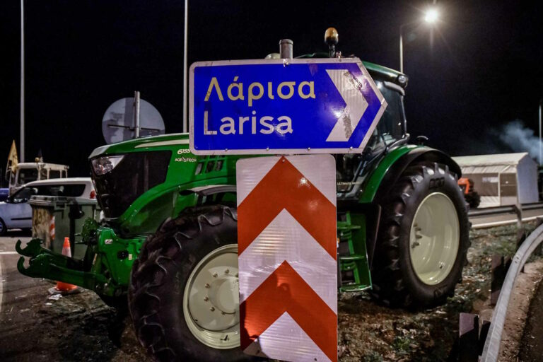 Ολονύχτια κινητοποίηση των αγροτών στη Λάρισα την Παρασκευή 11/4 για παγετό, Daniel και ζωονόσους (vid)