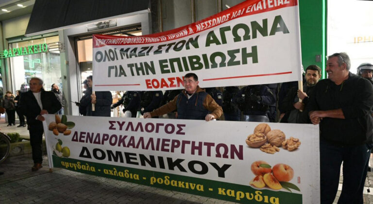 Οι αγρότες της Λάρισας διαδήλωσαν παρά την απουσία του Κέλλα (pic)