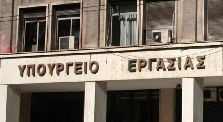 Πακέτο τροπολογιών από το Υπουργείο Εργασίας για τη ρύθμιση ασφαλιστικών υποχρεώσεων των πληγέντων από τον «Daniel»