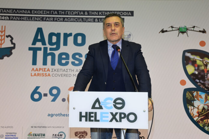 Agrothessaly-Kouretas