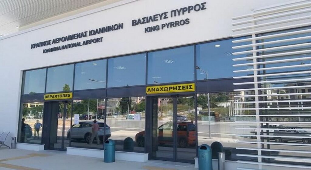 Τα αγριογούρουνα καθιστούν μη ασφαλές το αεροδρόμιο Ιωαννίνων – Έκτακτα μέτρα από το ΥΠΕΝ