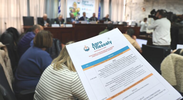 Πλούσια η δραστηριότηρα του ΕΛΓΟ- «Δήμητρα» στην Agrothessaly 2025 (pic)