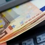 Πάνω από 53εκατ.€ διανέμουν ΕΦΚΑ και ΔΥΠΑ από σήμερα μέχρι τις 17/7 - Ποιους αφορά