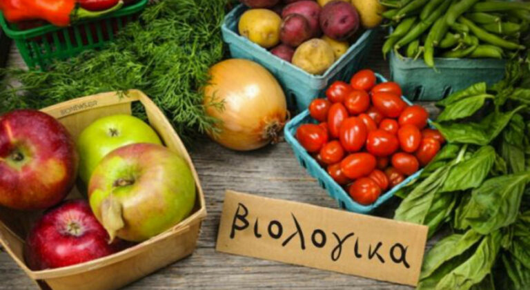 Ανάπτυξη με εμπόδια στη διάθεση και την κατανάλωση