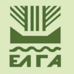 Την καταβολή αποζημιώσεων σε 9.634 γεωργούς και κτηνοτρόφους ανακοίνωσε ο ΕΛΓΑ