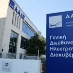 Τα «κλειδιά» για βεβαιώσεις εγγραφής στο Μητρώο Αγροτών και την έκπτωση φόρου
