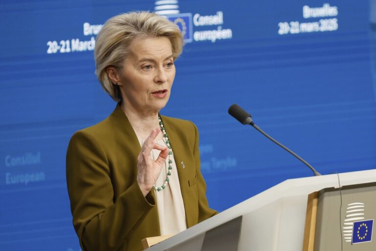 Φον ντερ Λάιεν: Η ΕΕ «έτοιμη να απαντήσει» στους δασμούς των ΗΠΑ