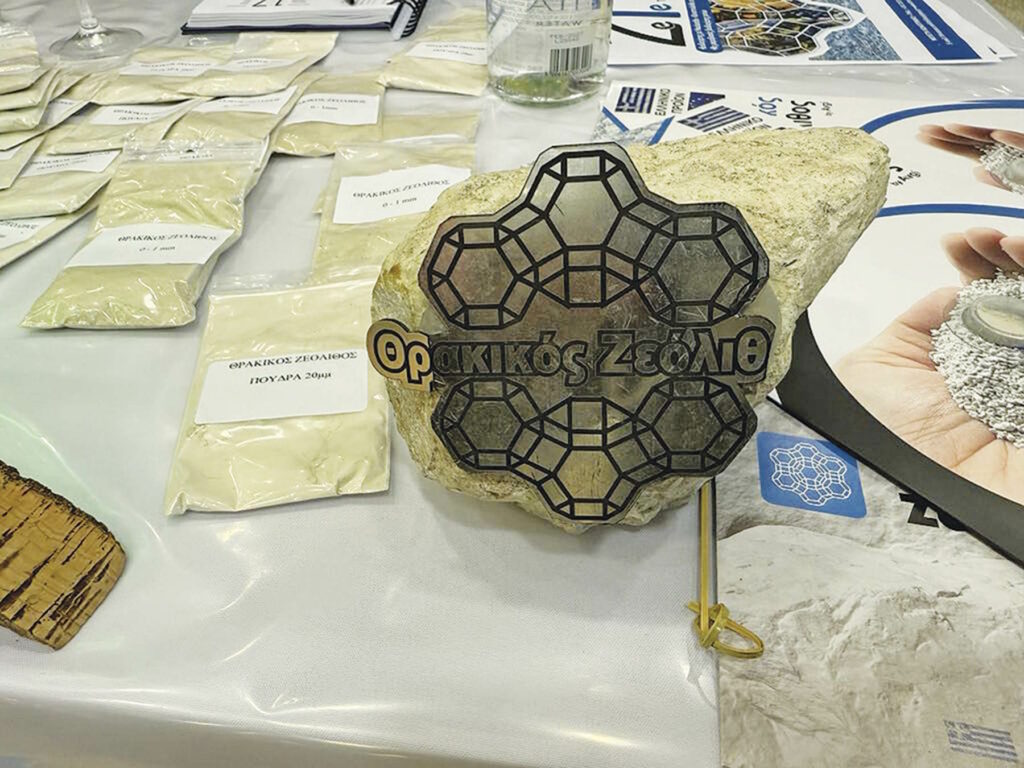 «Oπλο» στα χέρια του αμπελουργού ο Θρακικός Ζεόλιθος