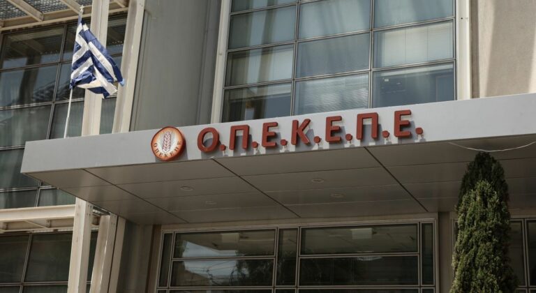 Η Ε.Ε. ρίχνει «βαριά καμπάνα» στην Ελλάδα για τον ΟΠΕΚΕΠΕ - Πάνω από 400εκ.€ το νέο πρόστιμο