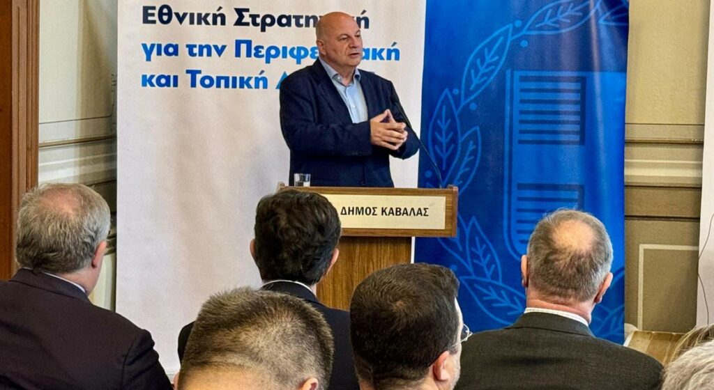 Πανεπιστημιακά τμήματα για αμπελουργία και ανθεκτικότητα εγκαινίασε ο Τσιάρας στη Δράμα - Η ομιλία του ΥΠΑΑΤ για τον πρωτογενή τομέα