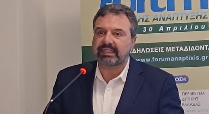 araxobitis-araxovitis agro