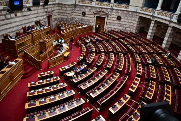 vouli