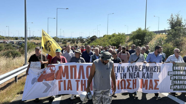 Τριήμερο συσκέψεων για νέες κινητοποιήσεις από τους αγρότες - Συντονίζονται όλοι στην ΠΕΜ