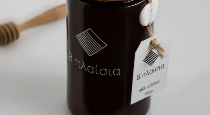 meli8plaisia agro