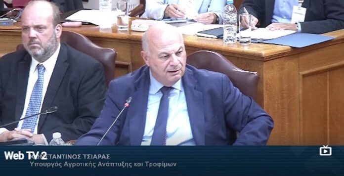tsiaras