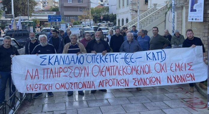 agrotes-sigkentrosi-xania agro