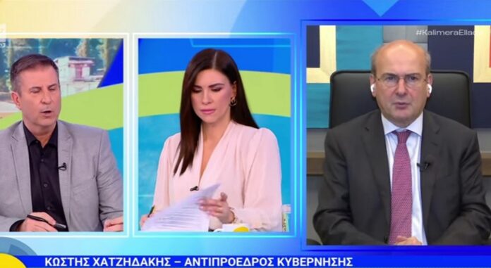 chatziant1 agro