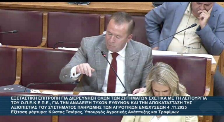Καταγγελία Κόκκαλη: Ο Ζαλίδης έχει ασκήσει αγωγή στον ΟΠΕΚΕΠΕ πριν γίνει αντιπρόεδρός του