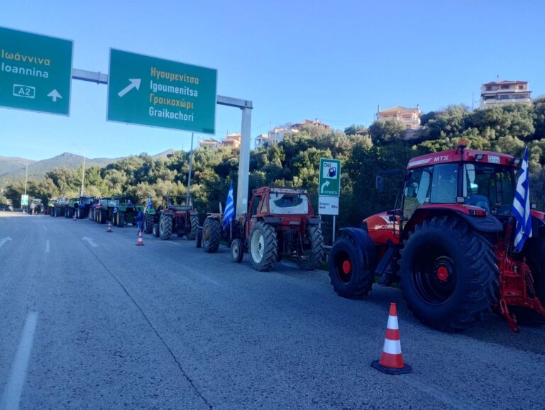 Πάνω στην Εγνατία Οδό το μπλόκο των αγροτών στην Ηγουμενίτσα (Βίντεο)