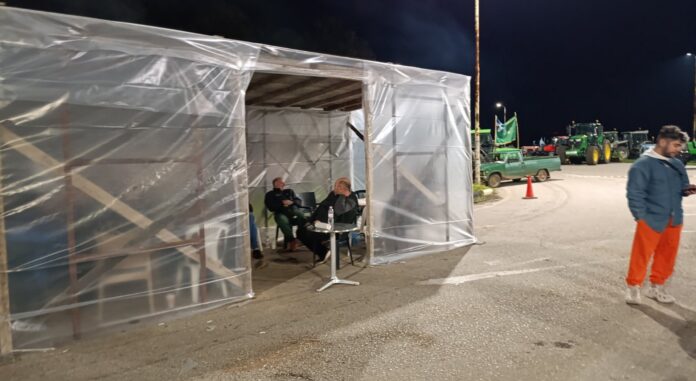 bloko-orhoemenos agro