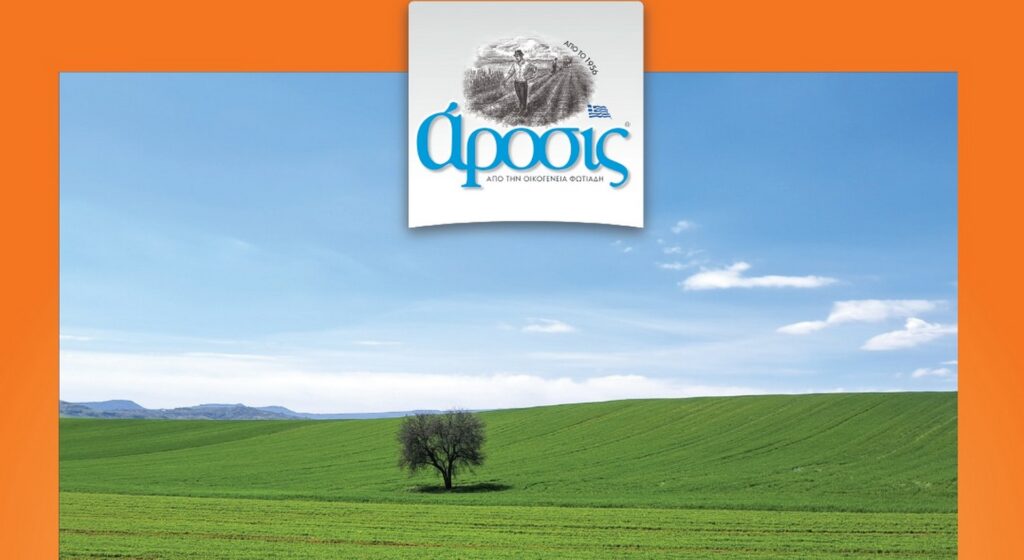 Με δύναμη πυρός 250 παραγωγών η συμπόρευση «Αροσις» – «Προϊόντα Βοΐου»