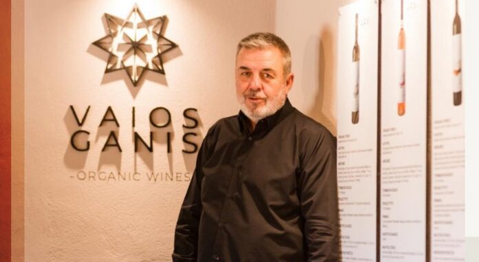ganiswines agro