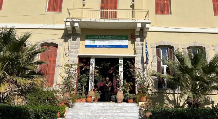 georgiki-sxoli-messaras agro