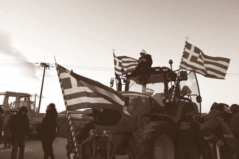 Η μεγάλη πληγή της έλλειψης στρατηγικού σχεδιασμού…