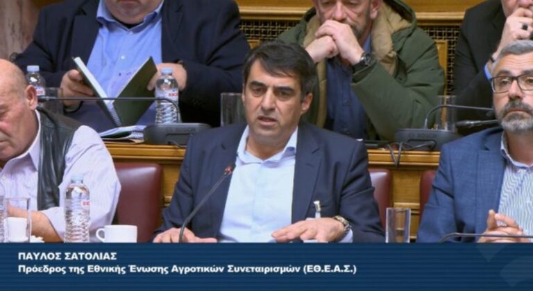 Η ΕΘΕΑΣ κατέθεσε 14 προτάσεις για τους αγρότες στη Διακομματική της Βουλής
