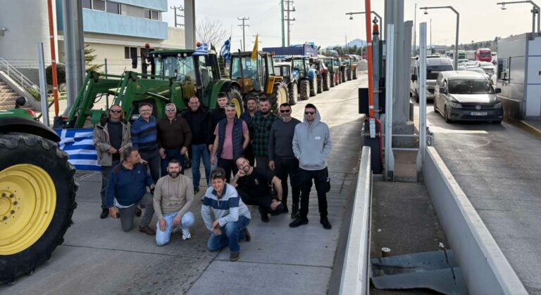 Η Πανελλαδική Επιτροπή Μπλόκων απέκτησε νέα Γραμματεία - Όλα τα πρόσωπα