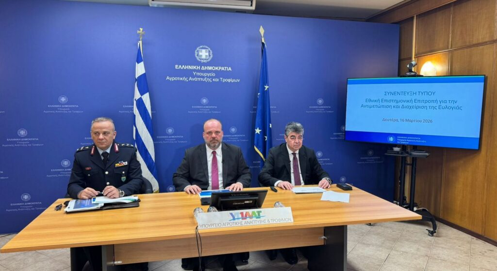 Ευλογιά: Στα 103 τα κρούσματα από την αρχή του έτους, με 75 συλλήψεις για 76 παραβάσεις από ΕΛ.ΑΣ. (Πίνακες)