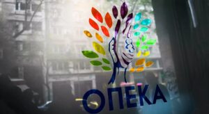 Ο ΟΠΕΚΑ καταβάλλει σήμερα περίπου 184 εκατ.€ για κοινωνικά επιδόματα