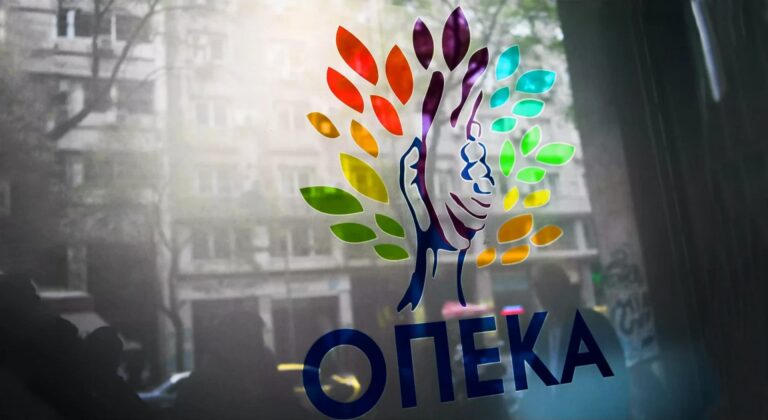 Έως και τις 15/7 οι αιτήσεις για επίδομα 1.000€ - Η διαδικασία και ποιες αγρότισσες το δικαιούνται (Έγγραφο)