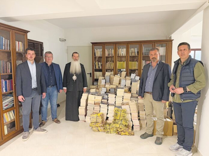 bookagro