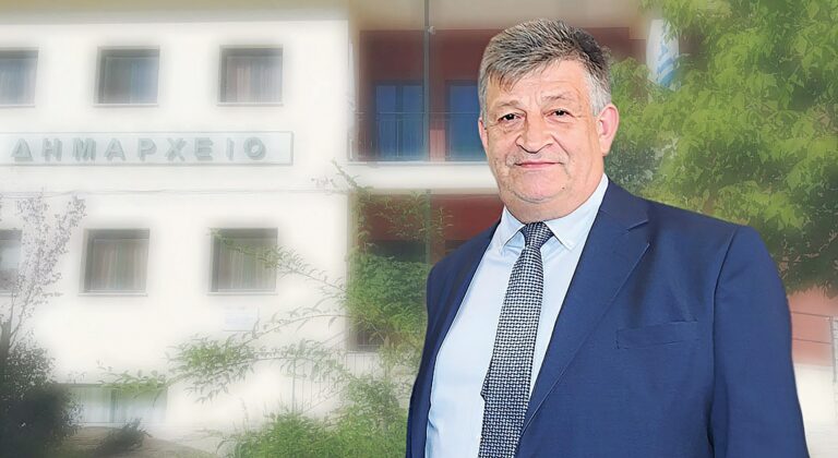 Κ. Καψάλης στον «Ε.Α.»: «Οξυγόνο για το Πωγώνι ο πρωτογενής τομέας»