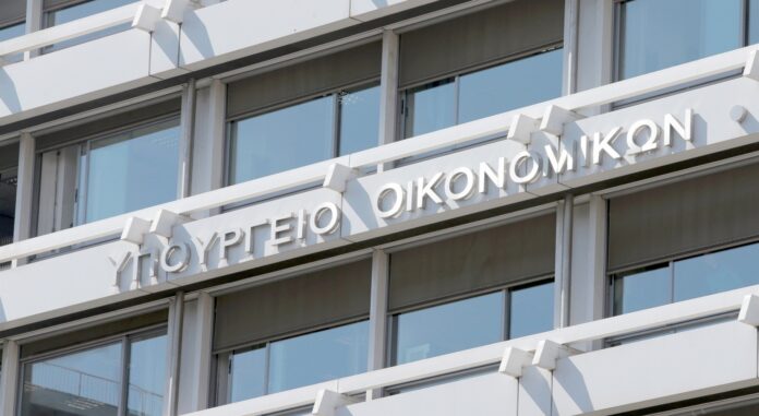 oikonomikon-ypourgeio agro