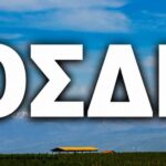 Εντός Ιουλίου το τελευταίο άνοιγμα του ΟΣΔΕ 2025 - Οι πληρωμές μέχρι μέσα Σεπτέμβρη