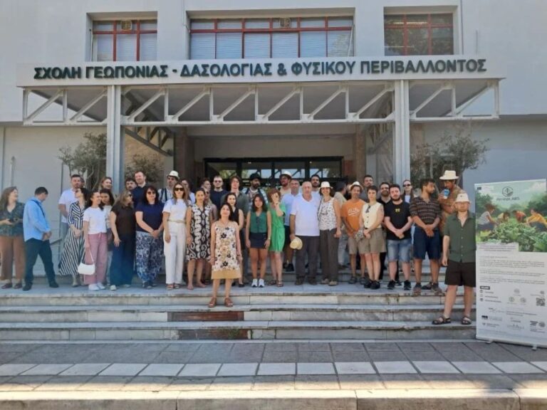 Διεθνές Θερινό Σχολείο «PermaLABS»