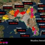 Tα τελευταία 9 χρόνια έχουν καεί περισσότερα από 700.000 στρέμματα στην Αττική