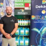 ΑΓΡΟΕΦΟΔΙΑ «ΠΕΡΙ ΓΗΣ Η ΓΝΩΣΗ» ΣΤΟΝ ΠΟΛΥΓΥΡΟ -Κώστας Πλούσιος: Η καθιέρωση ήρθε απο τους αγρότες